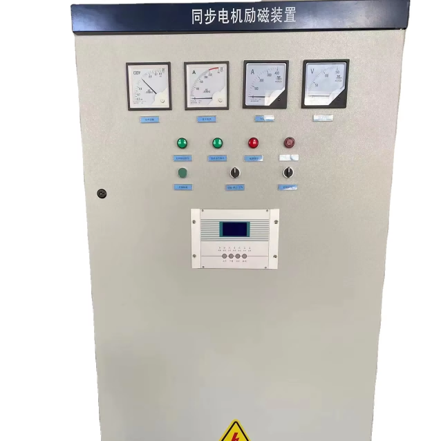 Contrôle de précision du dispositif d'excitation du moteur synchrone pour le fonctionnement efficace du moteur